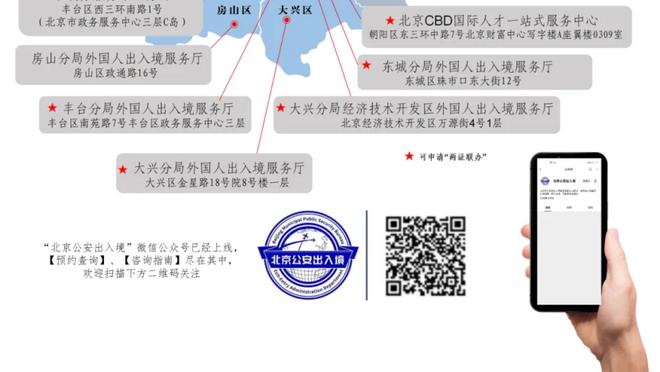 真的强！布伦森三分6中3砍全队最高29分 外加4板3助1断1帽